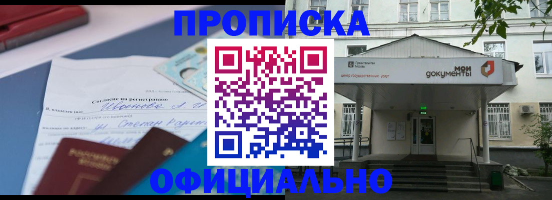 форма 3 в Вышнем Волочке